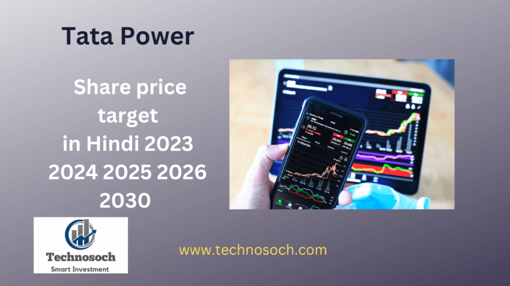 Tata Power Share Price Target technosoch.com