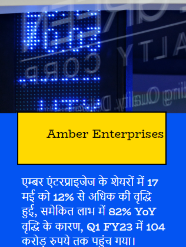 Amber Enterprises zooms on 82% jump in Q4 net profit, ROCE at 15%