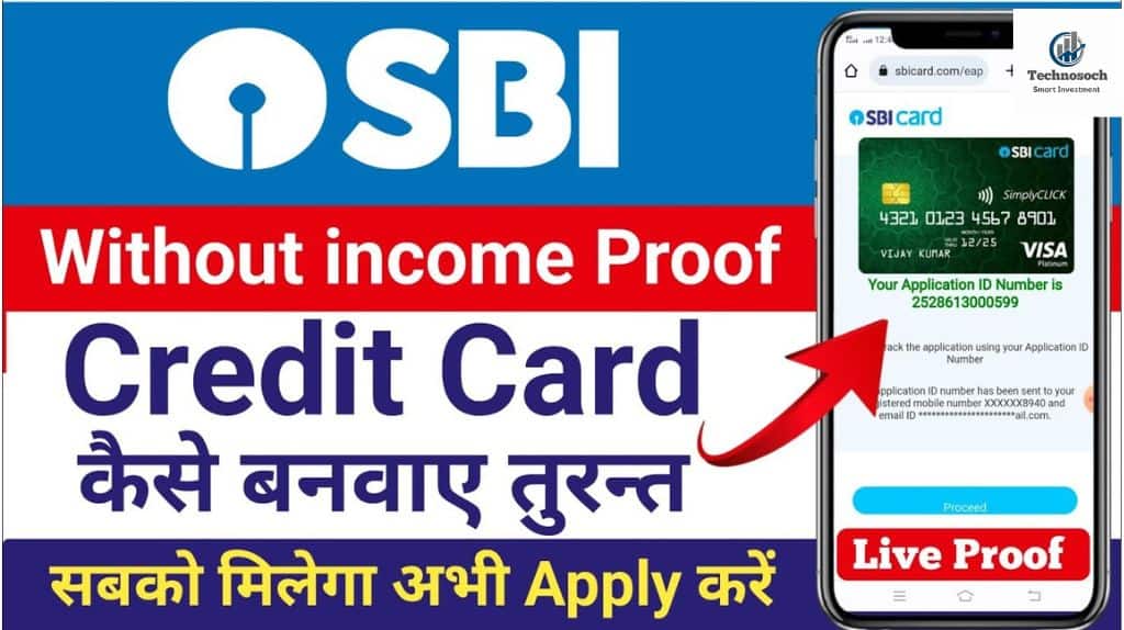 SBI Credit Card Apply Online
